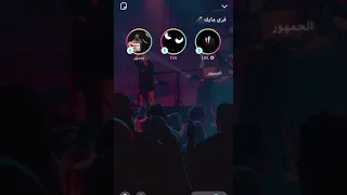 فري مايك تفلة بوجه واحد جديد لعيون مشاغب 