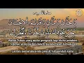 Download Lagu Ya Hannan Ya Mannan | Majelis Ar Raudhah