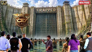 CID का खतरनाक मिशन: रहस्यमयी जेल में फंसे कैदियों को कौन बचाएगा? | CID | New Episode 2026