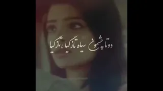 سریال قبول میکنم 