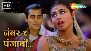 no 1 punjabi hd video song chori chori chupke chupke 2001 salman khan u0026 rani mukerji hits