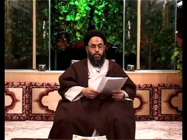 ⁣18 - تربية الاسرة في الثقلين - على ضوء القران والسنة  - سيد عادل العلوي