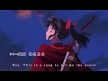 YashaHime: Princess Half-Demon/半妖の夜叉姫 | 4th Opening (OP) Theme Songs - Resonance 共鳴 | FHD 1080p