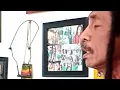 Mr Sunshine - Fredi Marley