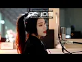 Download Lagu The Chainsmokers \u0026 Coldplay - Something Just Like This (cover by J.Fla)