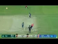Download Lagu Babar Azam Cover Drive ( There is nothing better than a Babar Azam Cover Drive )