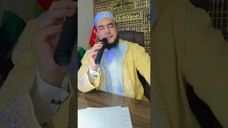 رقية الزوهرية الربانية المباركة بدون صراخ الراقي المغربي نعيم ربيع 