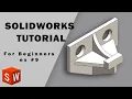 solidwork tutorial for beginners exercise