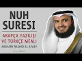 Download Lagu Nuh suresi anlamı dinle Mishary Rashid al Afasy (Nuh suresi arapça yazılışı okunuşu ve meali)