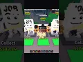 Download Lagu Selling My Job Job Job Sahur In Steal A Brainrot💀 #stealabrainrot #roblox #usa #tdog