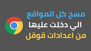                                                                                                     دندنها