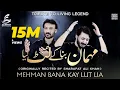 Lagu Mehman Bana Ky Lut Leya || Ali Hamza | Sharafat Ali || Noha Album 2021 | 2022 |1443