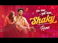 Download Lagu Shaky Shaky – Sanju Rathod (DJ Remix) | Marathi Pop Hit 2025 | Ek Number Tuzi Kambar | Remix Video