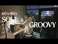 Download Lagu Wav Session 27 : 60's,70's and 80's Soul \u0026 Groovy Mix [ 20 Tracks ]