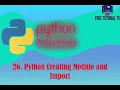 26 How to Create custom Module and Import in Python programming