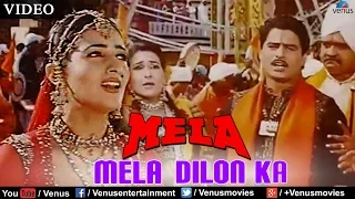 Download Mela Dilon Ka (Mela) MP3