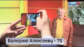 «Вести Омск», дневной эфир от 7 апреля 2023 года