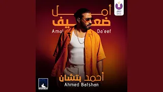            دندنها