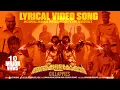 Lagu Anchakkallakokkan (Original Motion Picture Soundtrack) Lyric Video Song