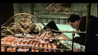 تتر البدايه لمسلسل وادى الملوك 