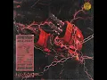 블랙쉽 (BLSP) - No Way (Feat. 저스디스 (JUSTHIS), 허클베리피 (Huckleberry P)) (Inst.) [Bombtrack]