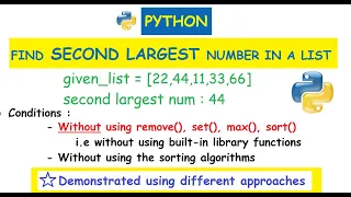 Python Find Second largest number in a given list