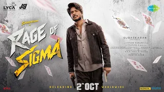 Rage Of Sigma - Lyrical | Sigma | Sundeep | Faria | Sean Roldan | Thaman S | Jason Sanjay