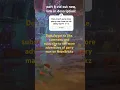 Download Lagu #gameplay #letsplay #spiderman2 #aura Parry Man Negative Aura moment 🤦‍♂️🤦‍♂️🕷️🕷️