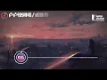 盧盧快閉嘴 - 戒斷期「很了解，不管走多遠也再回不到從前。」♪ KarenDaidai