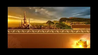 سورة الفاتحة مكررة 21 مرة بصوت الشيخ نصر الدين لاول مرة على اليوت يوب 