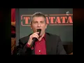 Arctic Monkeys | Brianstorm - Live at Taratata 2007 [ReUpload - HD]