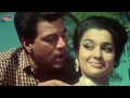 Download Lagu Tumhare Pyar Mein Hum Bekarar Hoke Chale Song   Mohammed Rafi Songs   Shikar Movie   Hindi Gaane