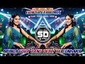 Download Lagu Munda Gora Rang Dekh Ke - Remix |Extended Quality EDM Dance Music | Dj AP Remix New 2025 Siday remix