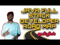 Java Full Stack Developer Complete Road Map In Tamil Java Full Stock For Beginners Sivas Infotech