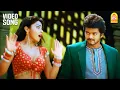 Download Lagu Valayapatti - Video Song | Azhagiya Tamil Magan | Vijay | Shreya | AR Rahman | Ayngaran