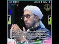 Download Lagu Quotes sholawat 30 detik!!! HABIB ALI ZAENAL ABIDIN ASSEGAF