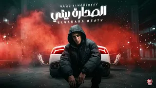 الصداره بيتي   حمو المرشدي  دندنها