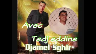 الشاب جمال الصغير 2022 باع الميقان وزاد الجنان Cheb Djamel Sghir 