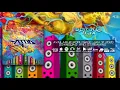 Download Lagu Attik: Cartoon's Drugs
