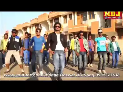 Download MP3 DC Ki Saali   Full HD Video Song   Sharwan Balambiya   NDJ Music   Haryanvi New Song 2014720Pkkd
