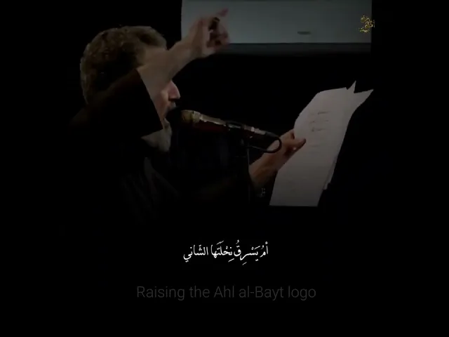 ⁣ستوريات استشهاد فاطمة الزهراء || ستوريات باسم الكربلائي|| ستوريات حسينيه || حالات واتساب ||