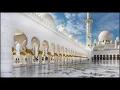 Download Lagu الأذان مكرر نصف ساعة للقارئ عبد الباسط عبد الصمد /  adhan
