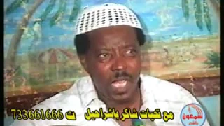 كرامه مرسال    لاتصدقونه لا    فيديو من اروع الجلسات بالمكلا    طرب حضرمي دندنها