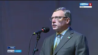 Накануне вечером в Концертном зале Омской филармонии прошёл гала-концерт