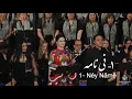 Download Lagu 1. Néy Nâmé -  نی نامه (Arash Fouladvand feat Nigina Amonqulova, Sara Naeini and Vahid Taj)