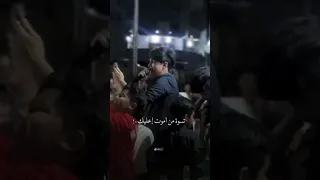 شفته وعشگته فدوه الضحگته احمد جاسم جوقي لايگ وشيترگ اكسبلور فيديو كامل 