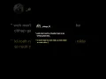 Download Lagu \