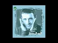 Kadim Al Saher … Mustakeel | كاظم الساهر … مستقيل