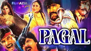 Pagal Full Movie Badar Munir Shahid Khan Pakistani Pashto Movie 