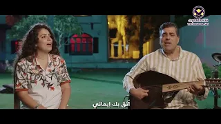 انت تهتم بي أنت تقودني   هرماس سمير دندنها